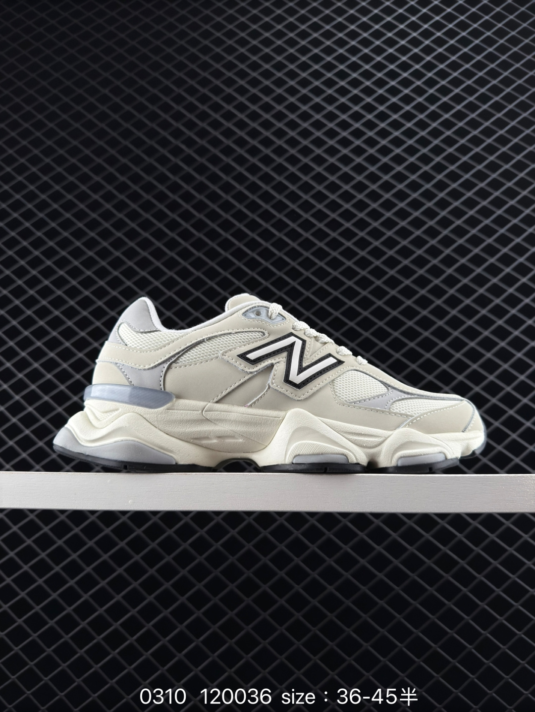 New Balance NB 9060 New Balance NB 9060